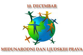 10. decembar – Međunarodni dan ljudskih prava