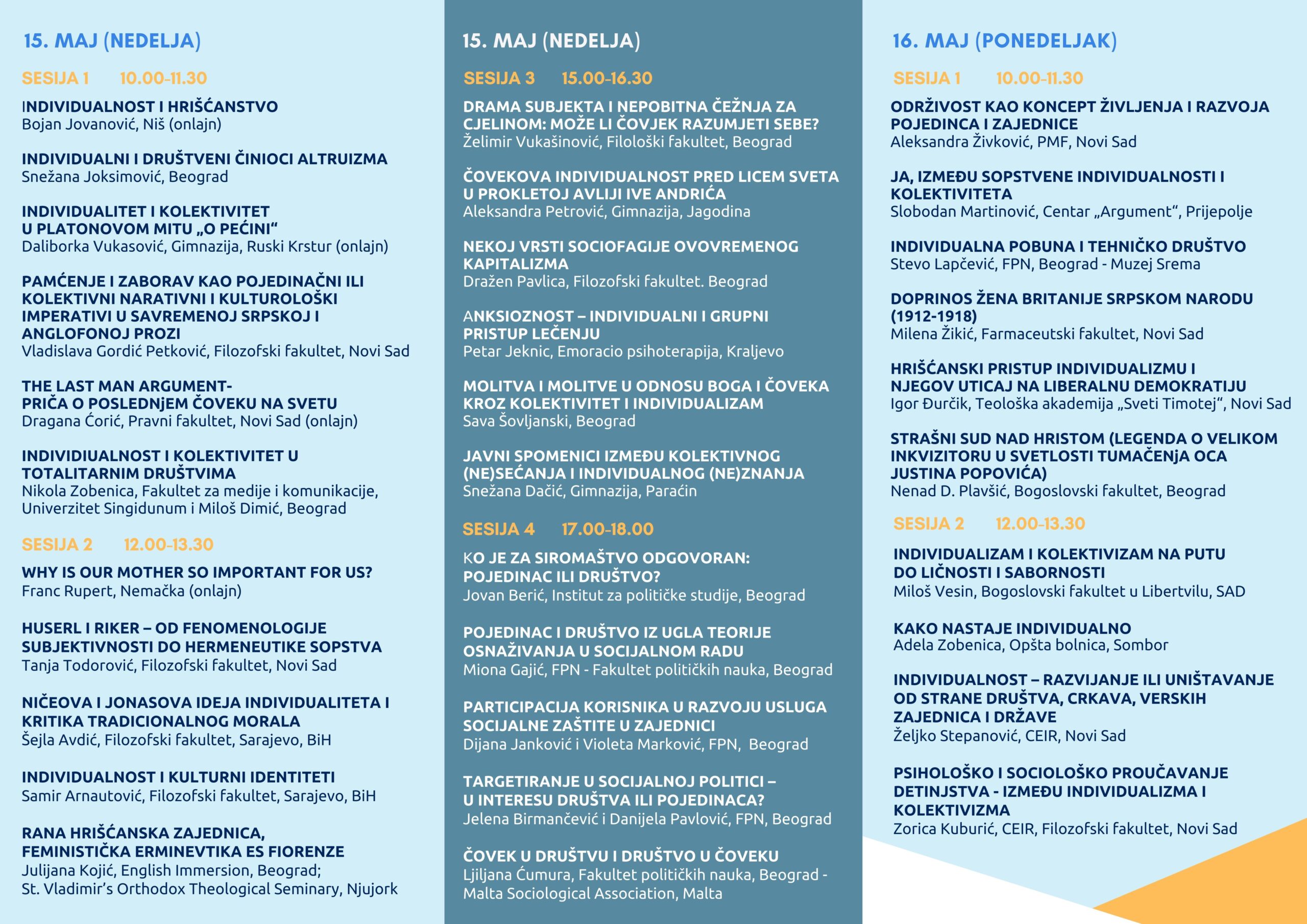 CEIR konferencija: „Indivudualnost i kolektivitet iz perspektive interdisciplinarnih istraživanja“