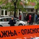 opasnost