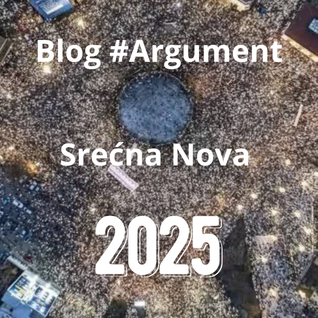Srećna Nova 2025. godina