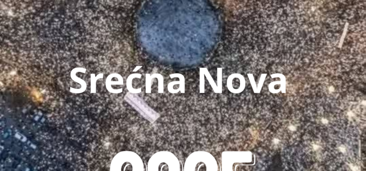 Srećna Nova 2025. godina