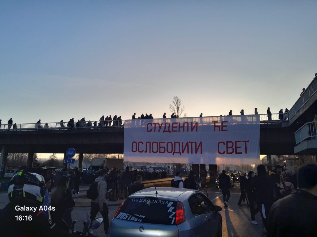 Novi Sad, 01.02.2025.