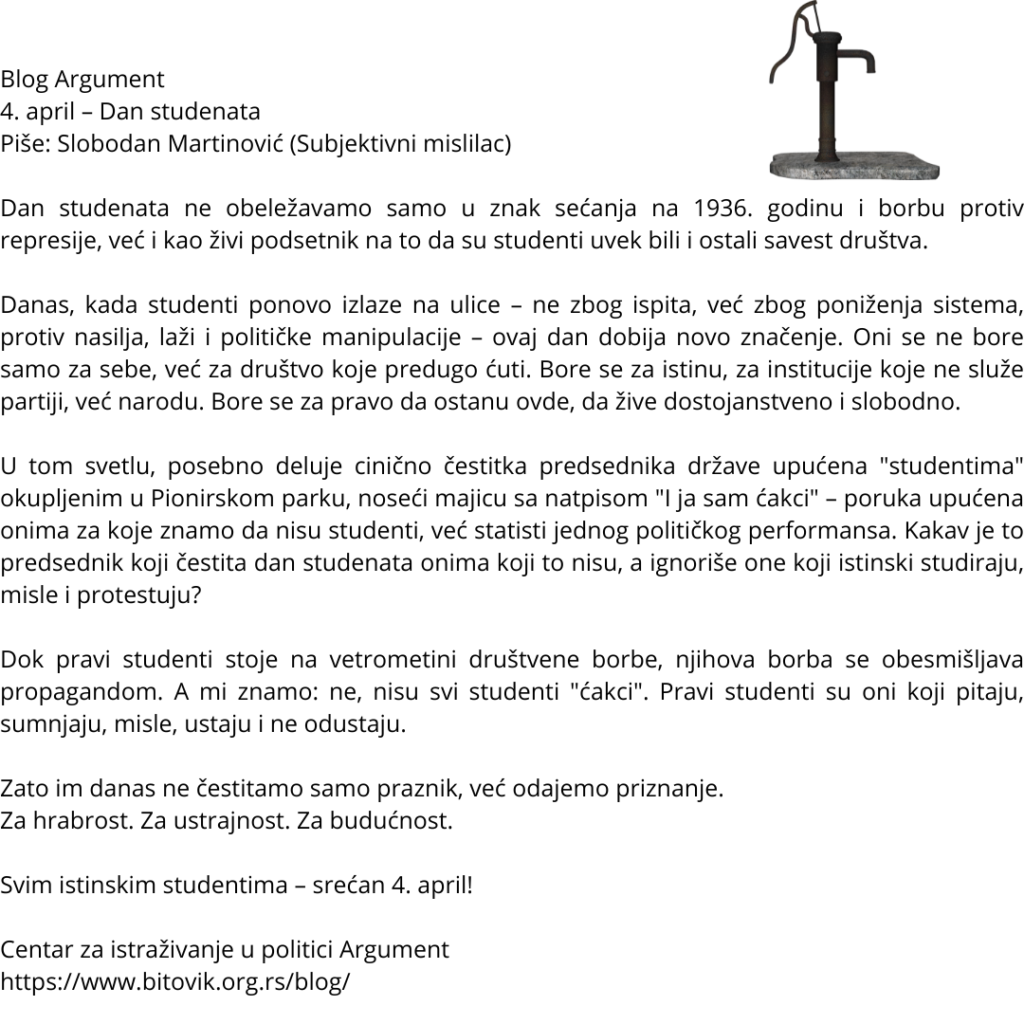 4.april - Dan studenata