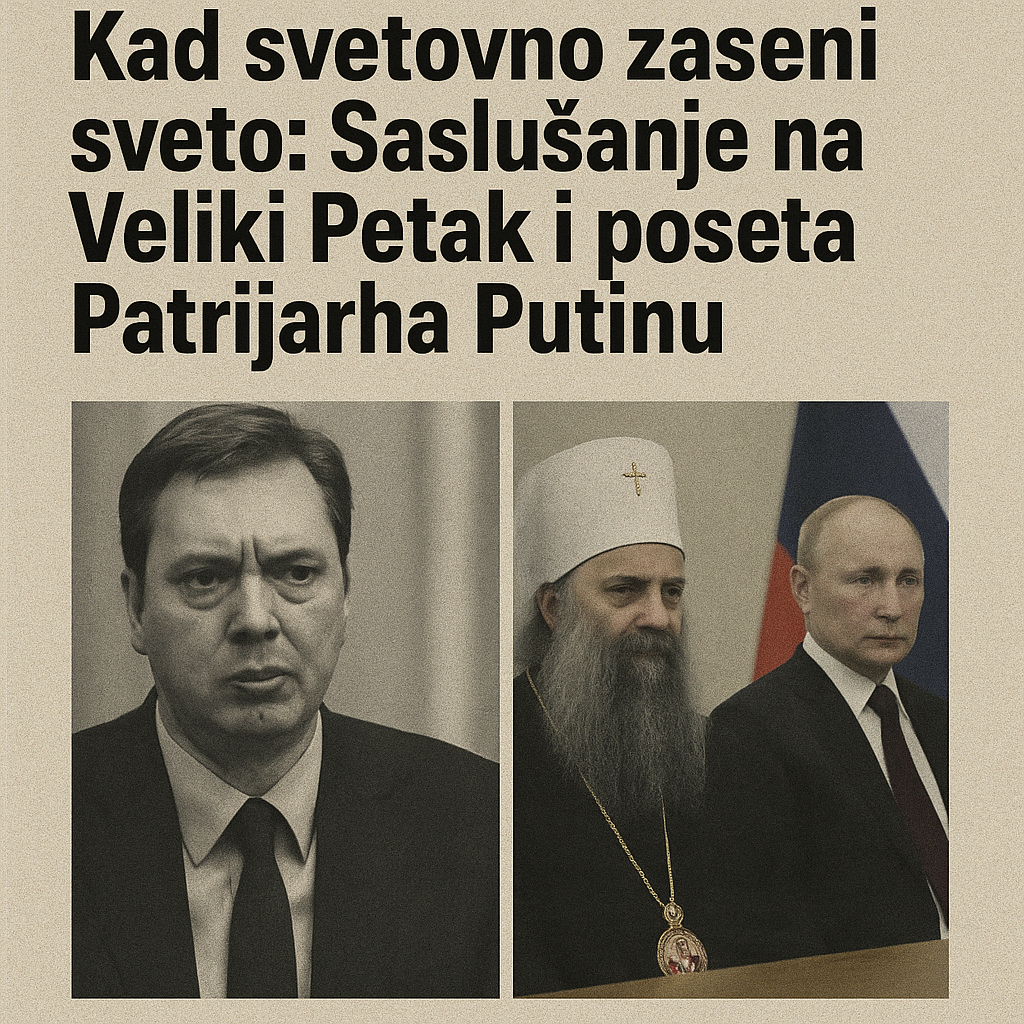 Kad svetovno zaseni sveto