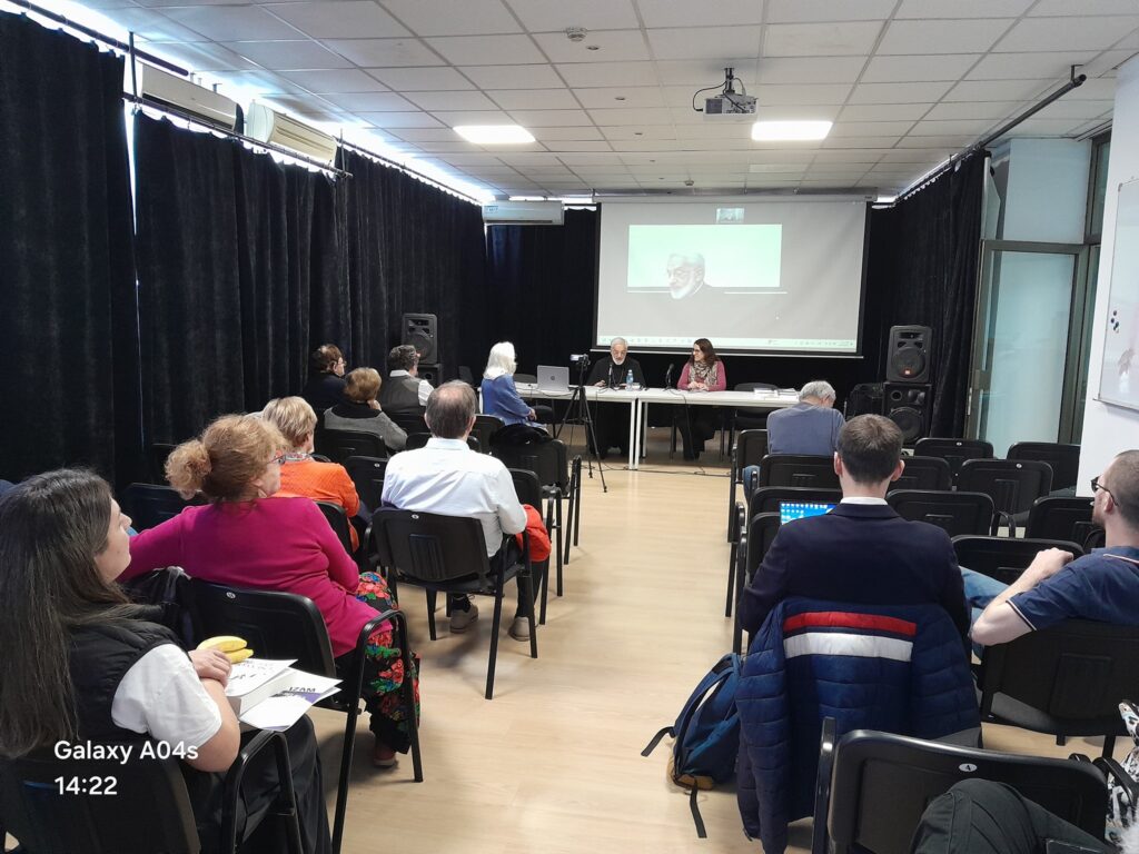Konferencija: Marginalizam u religiji, nauci, filozofiji i umetnosti