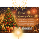 Srećna Nova 2026. godina