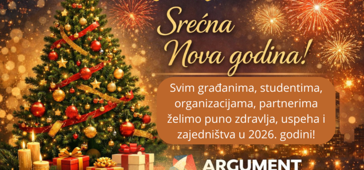 Srećna Nova 2026. godina