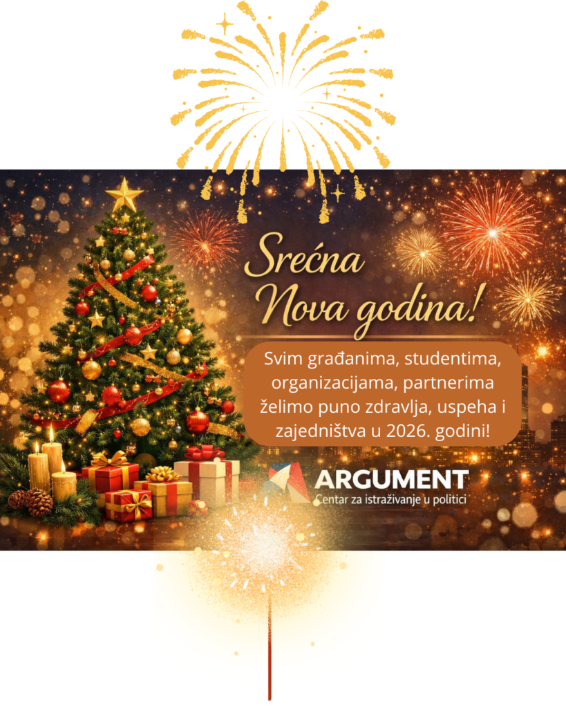 Srećna Nova 2026. godina