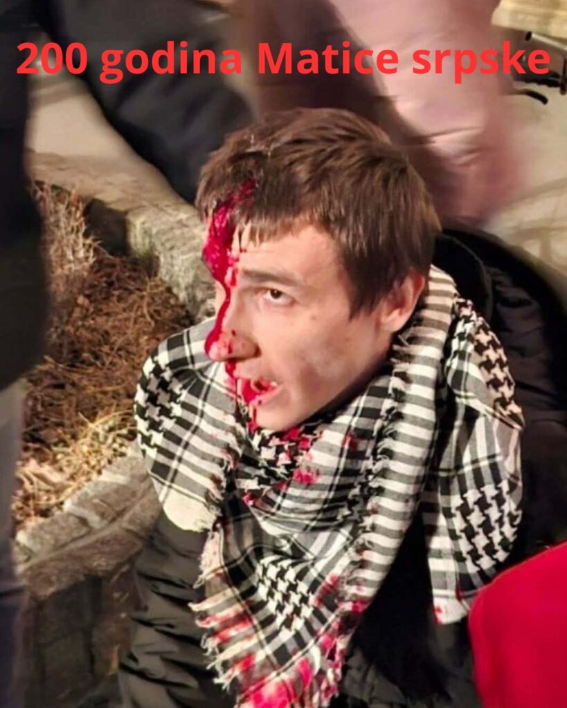 200 godina Matice srpske: između prosvetiteljstva i batinaša