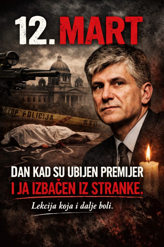 12. mart – dan koji je odredio moj život