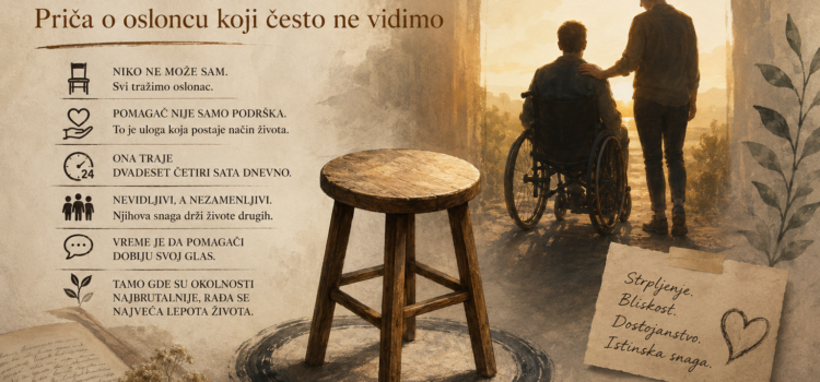 Stolica bez naslona: Priča o osloncu koji često ne vidimo